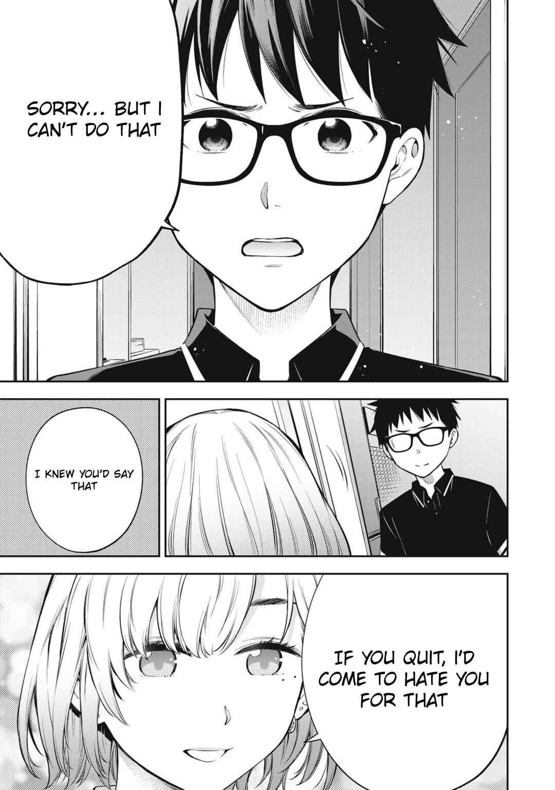 Yankee JK no Ijou na Aijou Chapter 79 - Page 13