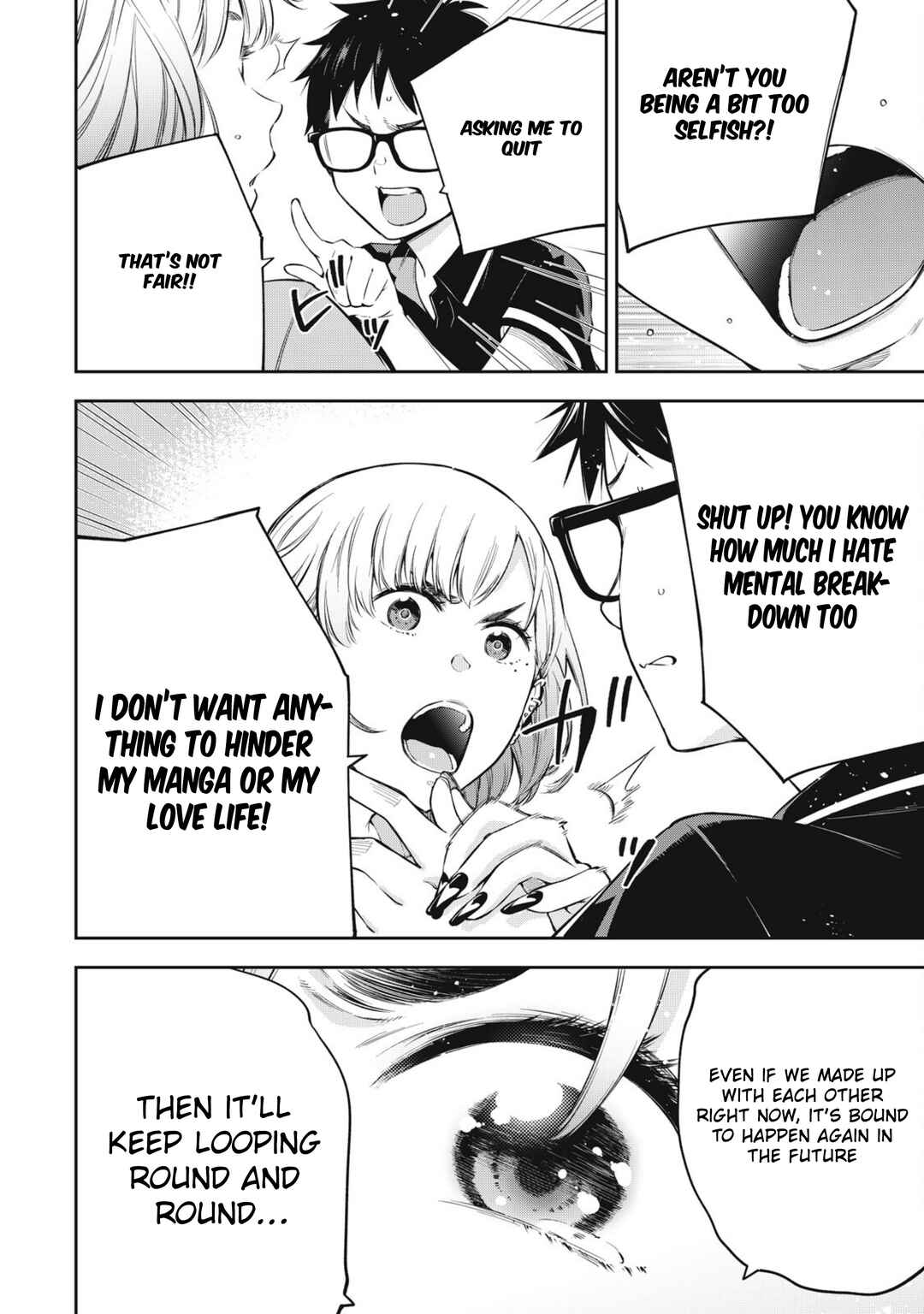 Yankee JK no Ijou na Aijou Chapter 79 - Page 14