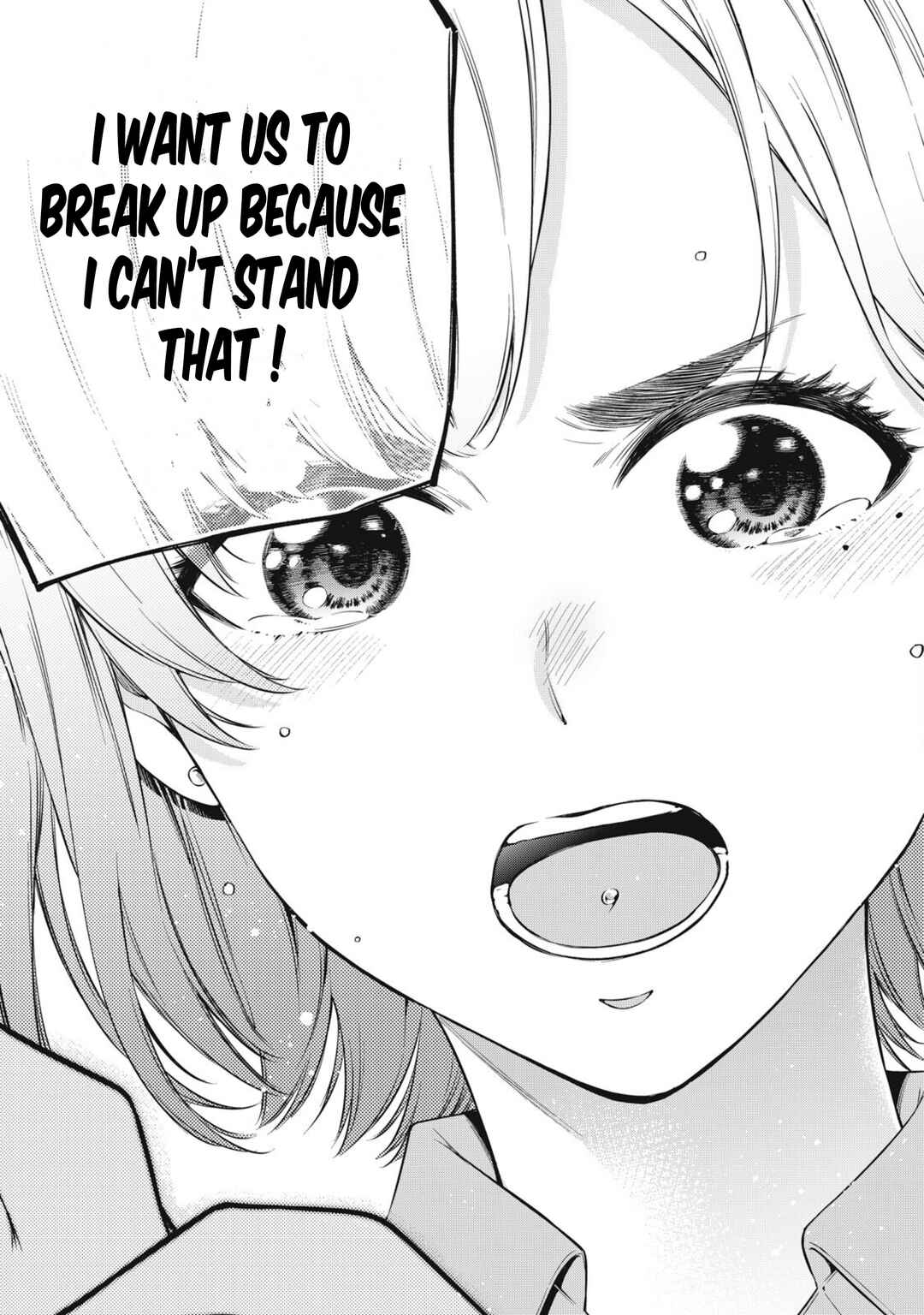 Yankee JK no Ijou na Aijou Chapter 79 - Page 15