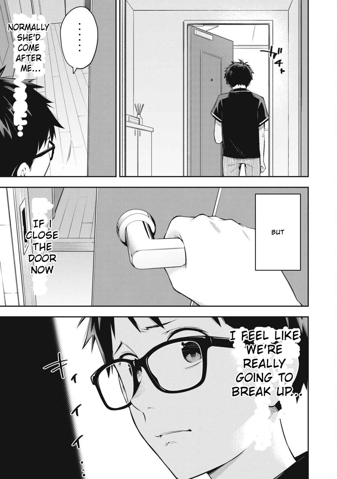 Yankee JK no Ijou na Aijou Chapter 79 - Page 17