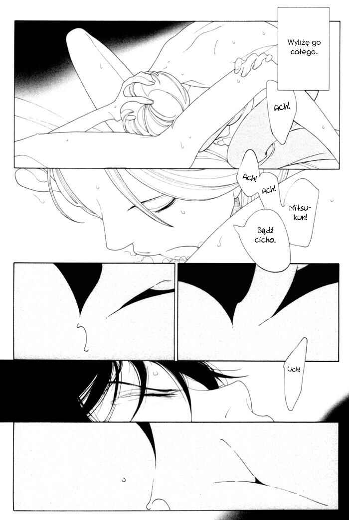 Double Mints Chapter 3 - Page 27