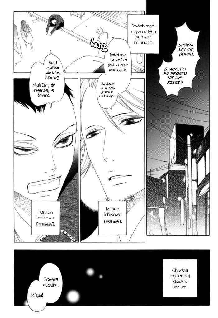 Double Mints Chapter 3 - Page 4