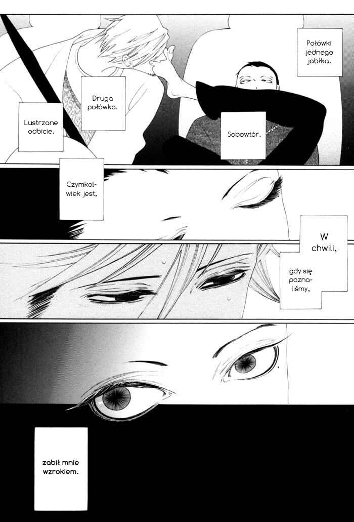 Double Mints Chapter 3 - Page 7