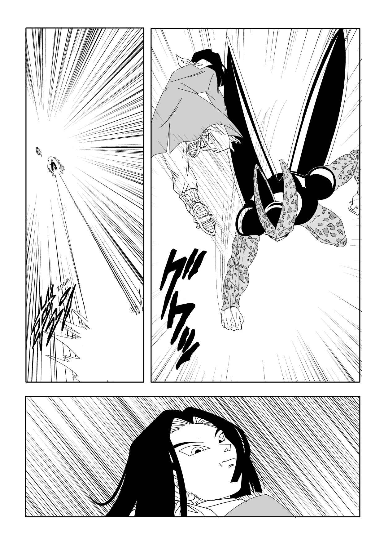 Dragon Ball AF - Daitai no Mirai (Doujinshi) Chapter 4 - Page 2