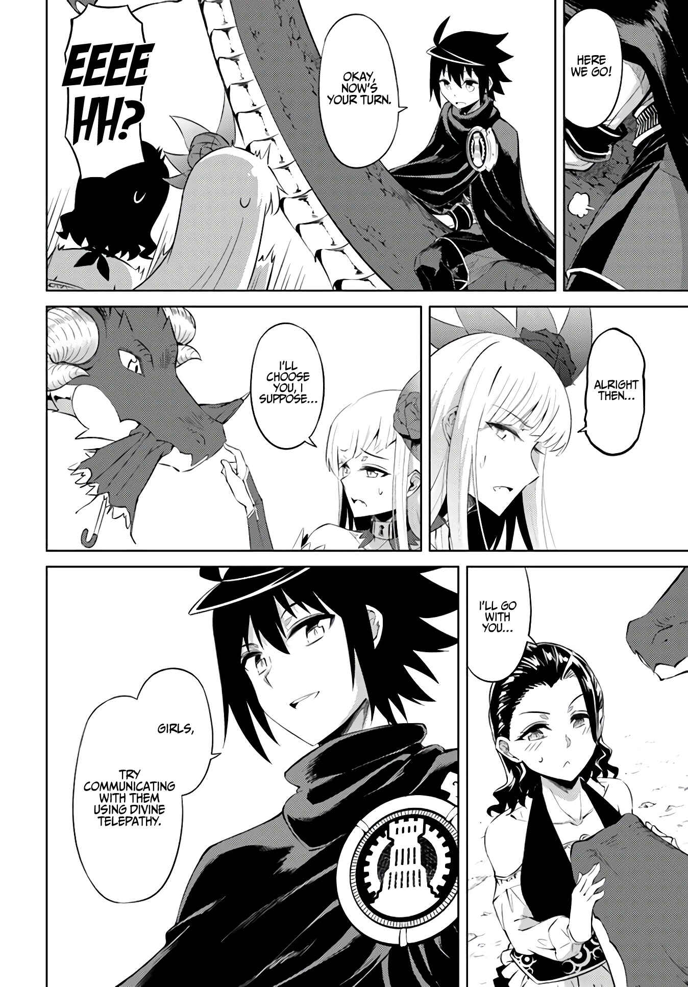 Tou no Kanri o Shitemiyou Chapter 32 - Page 11