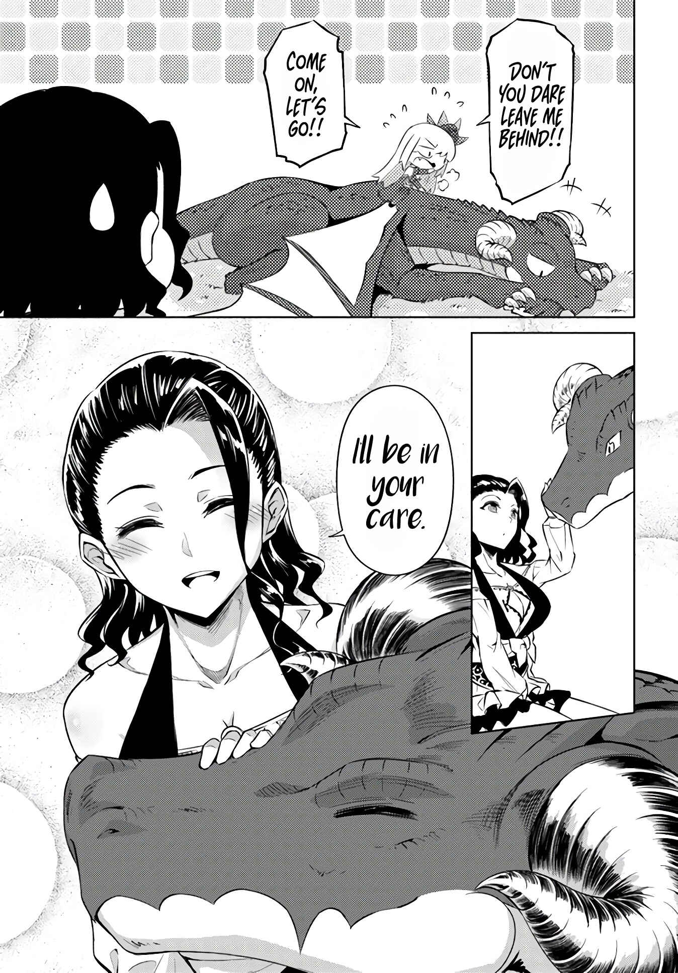 Tou no Kanri o Shitemiyou Chapter 32 - Page 14