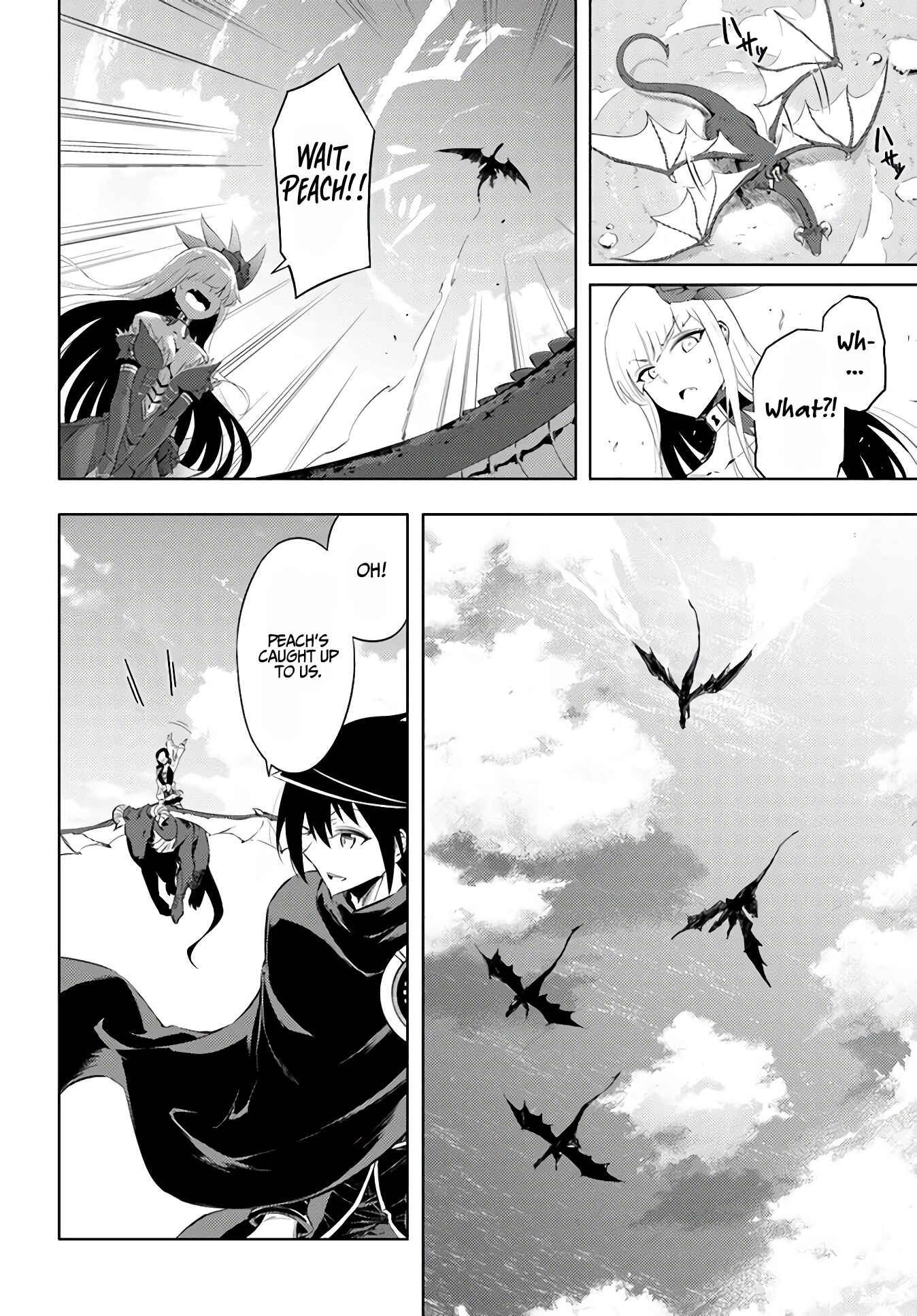 Tou no Kanri o Shitemiyou Chapter 32 - Page 15