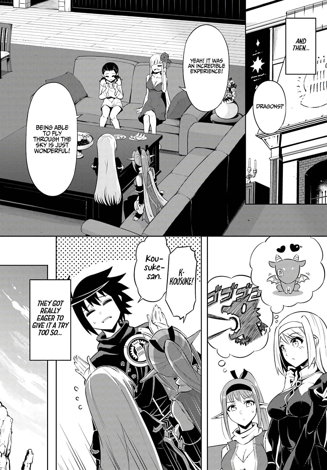 Tou no Kanri o Shitemiyou Chapter 32 - Page 19