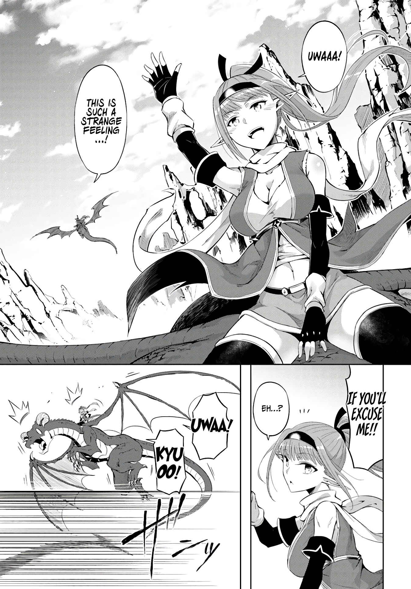 Tou no Kanri o Shitemiyou Chapter 32 - Page 20