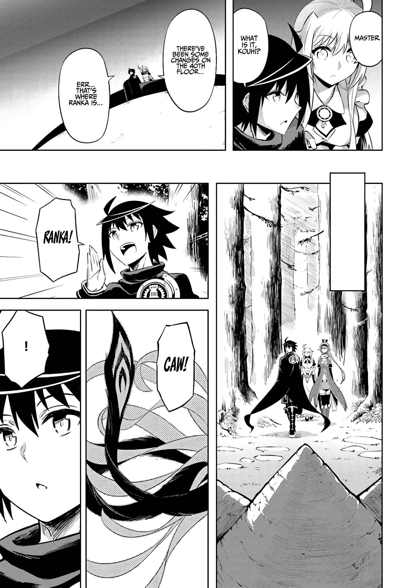 Tou no Kanri o Shitemiyou Chapter 32 - Page 32