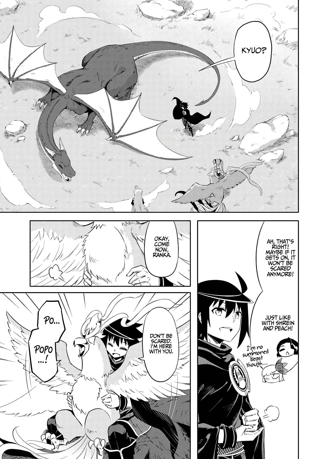 Tou no Kanri o Shitemiyou Chapter 32 - Page 38