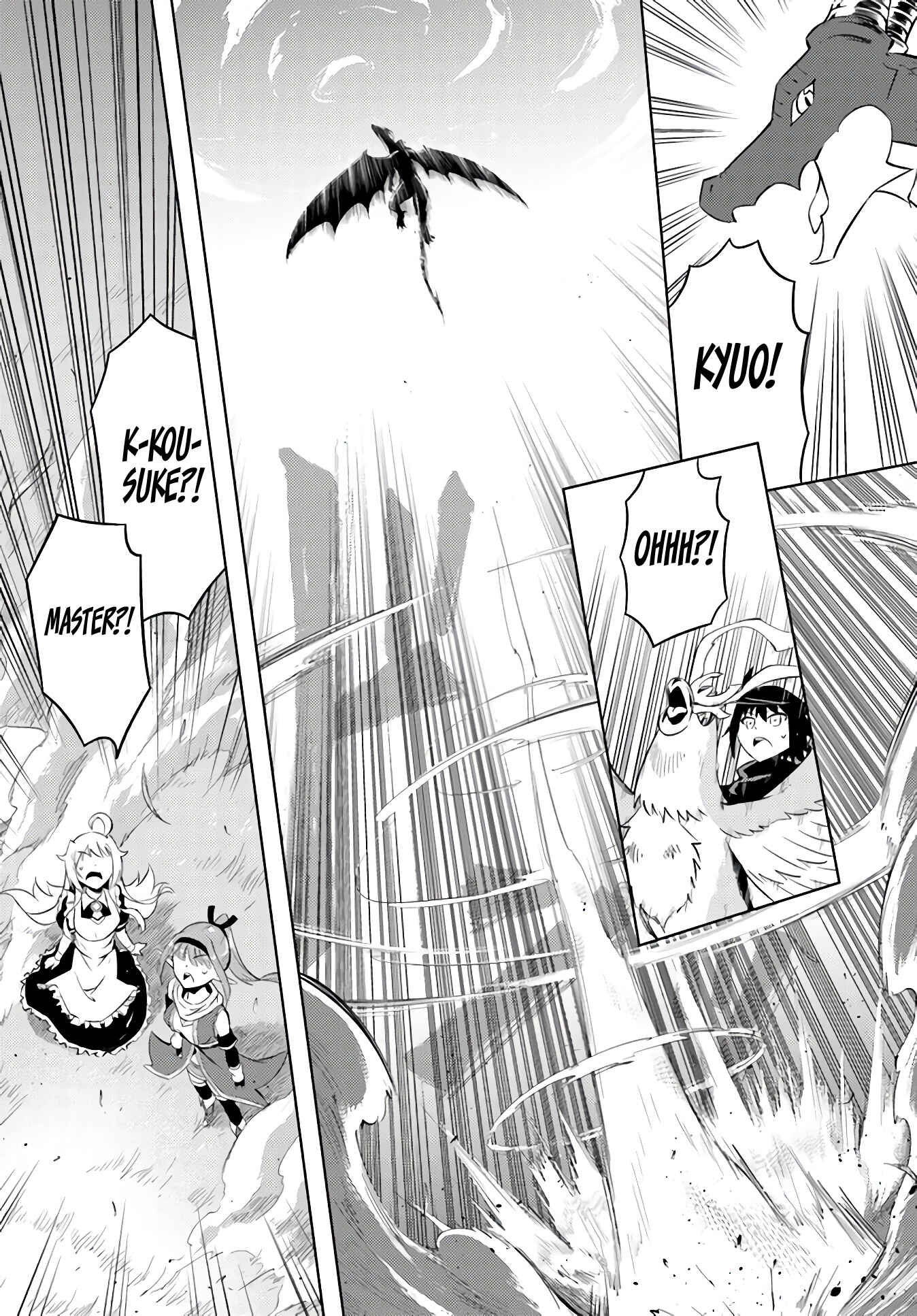 Tou no Kanri o Shitemiyou Chapter 32 - Page 40