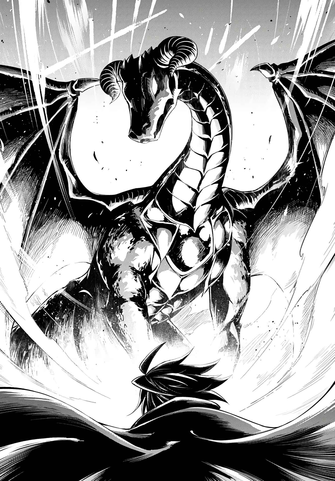 Tou no Kanri o Shitemiyou Chapter 32 - Page 6
