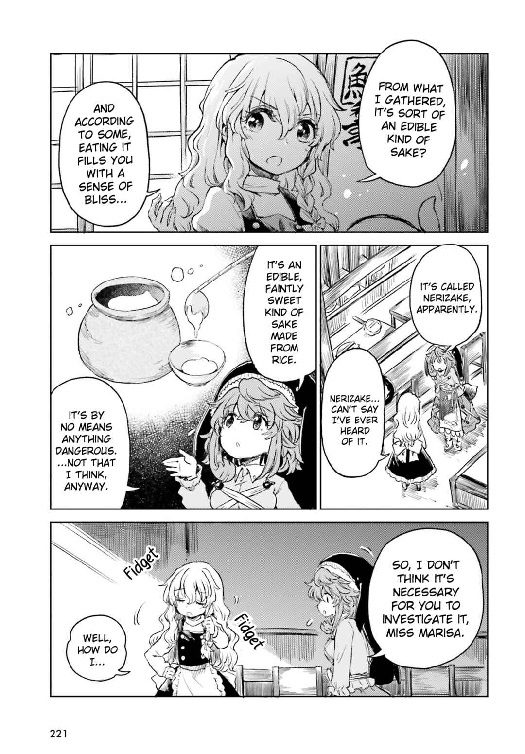 Touhou Suichouka: Lotus Eater-tachi no Suisei Chapter 58 - Page 11