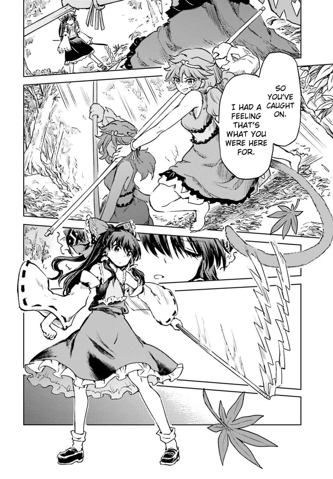 Touhou Suichouka: Lotus Eater-tachi no Suisei Chapter 58 - Page 17