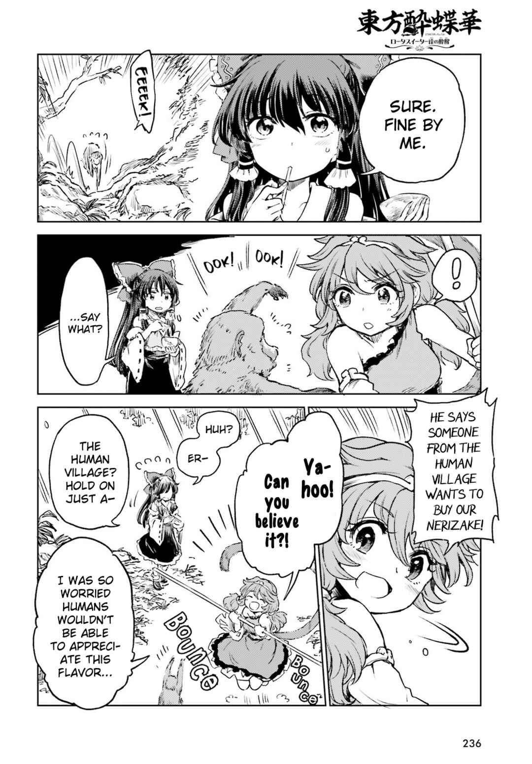 Touhou Suichouka: Lotus Eater-tachi no Suisei Chapter 58 - Page 25