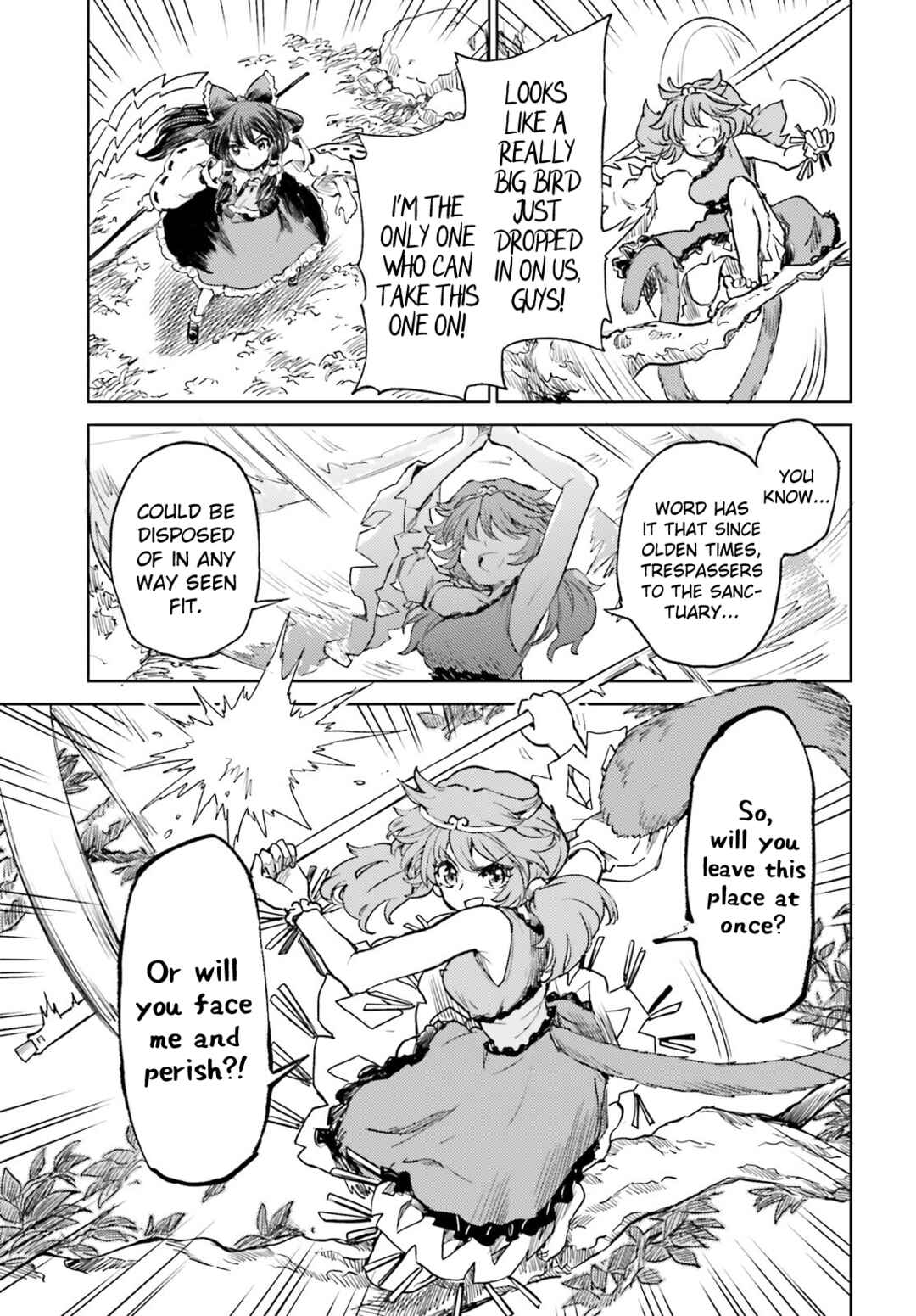 Touhou Suichouka: Lotus Eater-tachi no Suisei Chapter 58 - Page 7