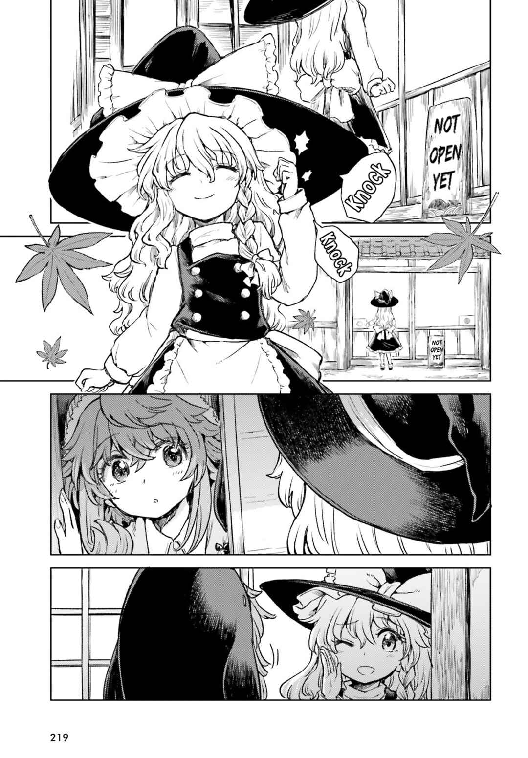 Touhou Suichouka: Lotus Eater-tachi no Suisei Chapter 58 - Page 9