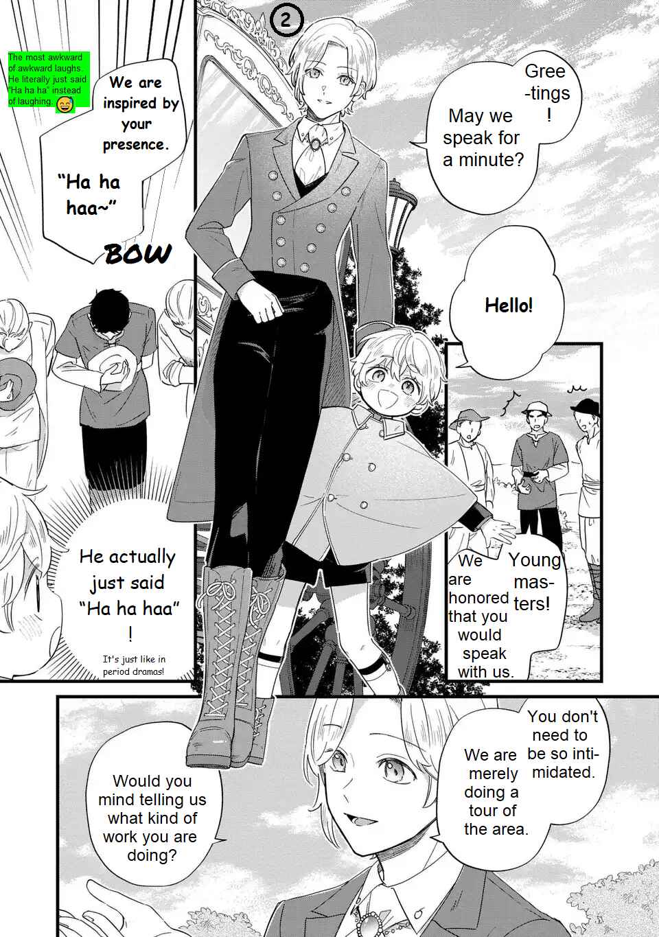 Akuyaku no Goreisoku no Dou ni ka Shitai Nichijou Chapter 32 - Page 3