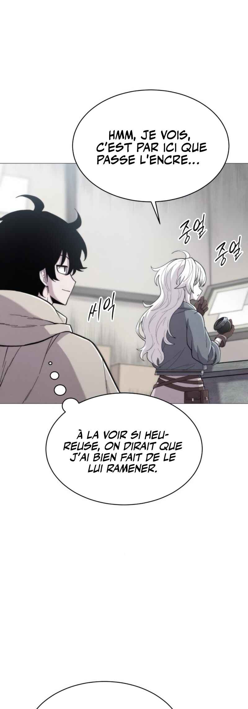 Colorist Chapter 13 - Page 10