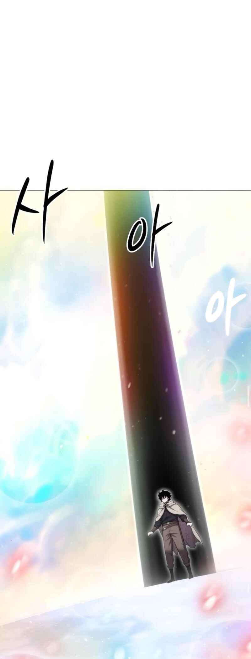 Colorist Chapter 13 - Page 42