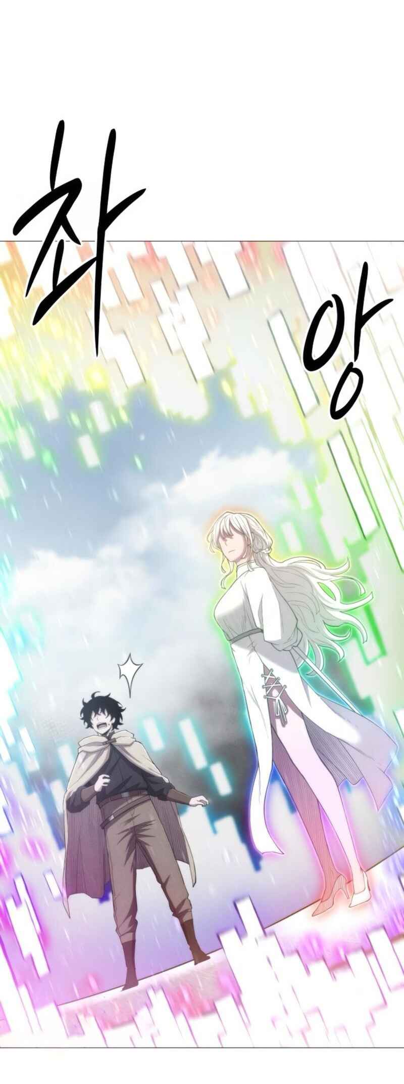 Colorist Chapter 13 - Page 85