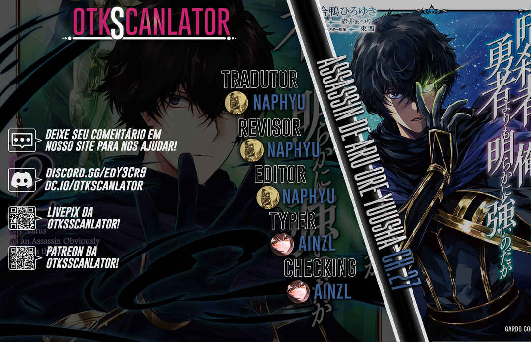 Ansatsusha de Aru Ore no Status ga Yuusha yori mo Akiraka ni Tsuyoi no da ga Chapter 27 - Page 1