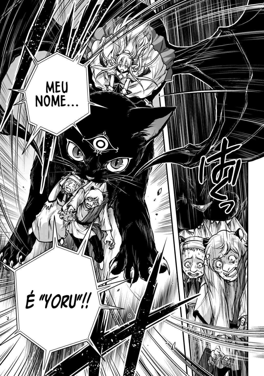 Ansatsusha de Aru Ore no Status ga Yuusha yori mo Akiraka ni Tsuyoi no da ga Chapter 27 - Page 17