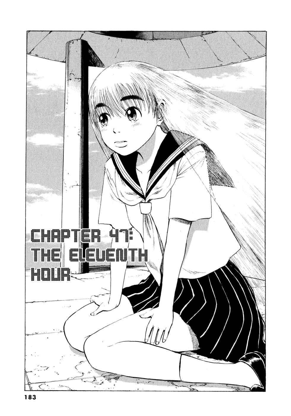 Ressentiment Chapter 47 - Page 1