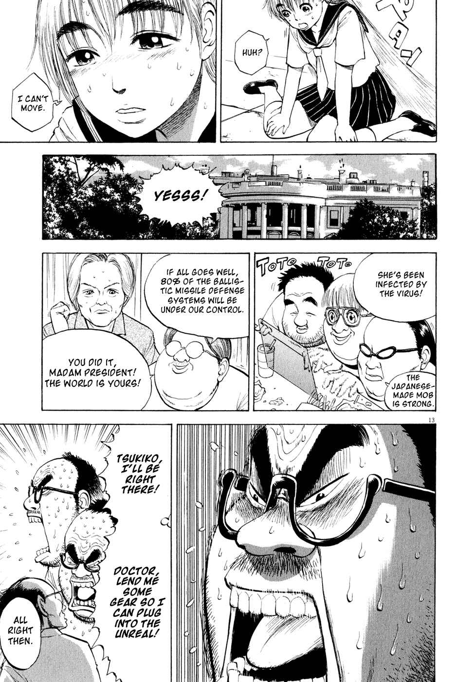 Ressentiment Chapter 47 - Page 13