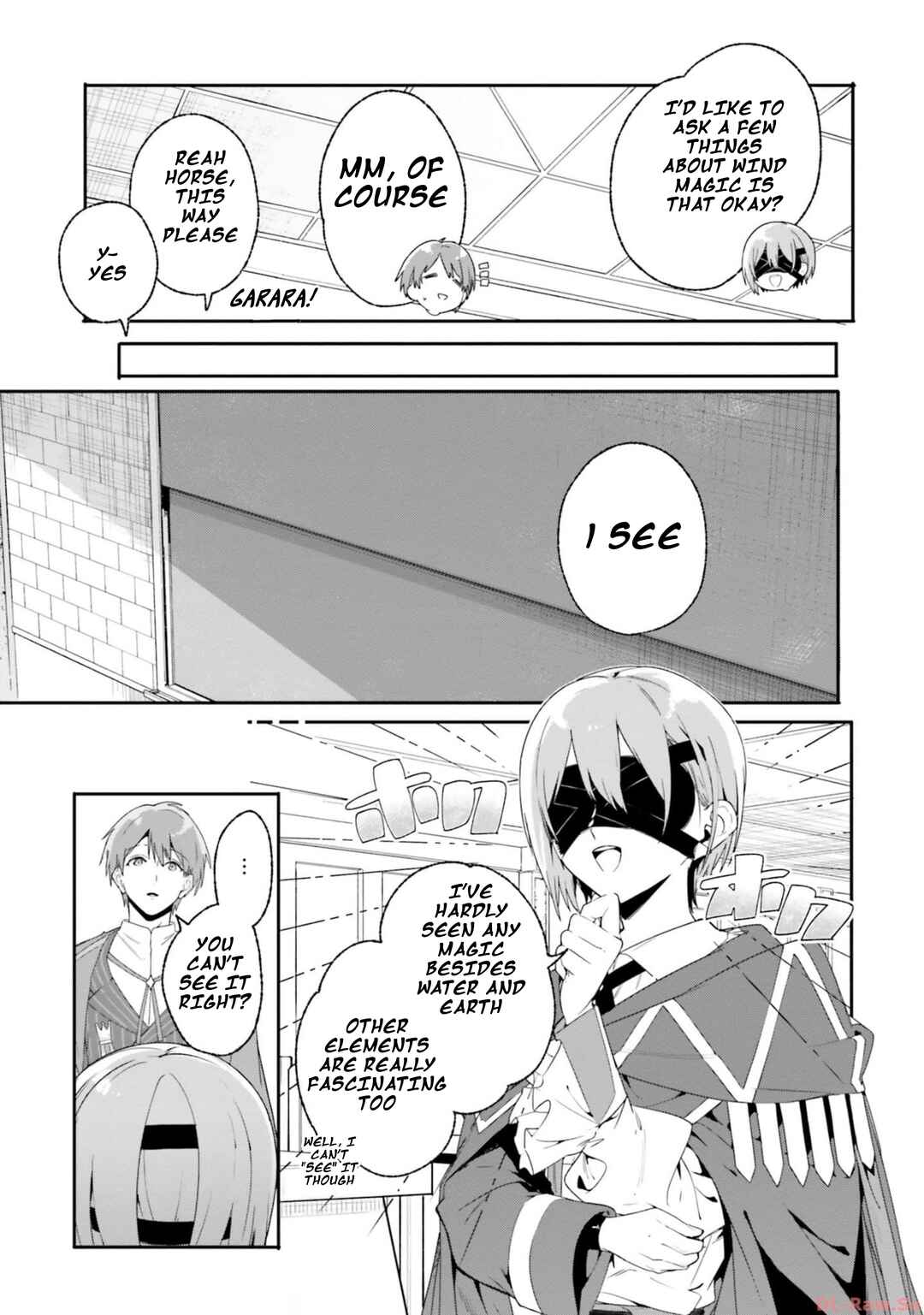 Kunon the Sorcerer Can See Chapter 17 - Page 5