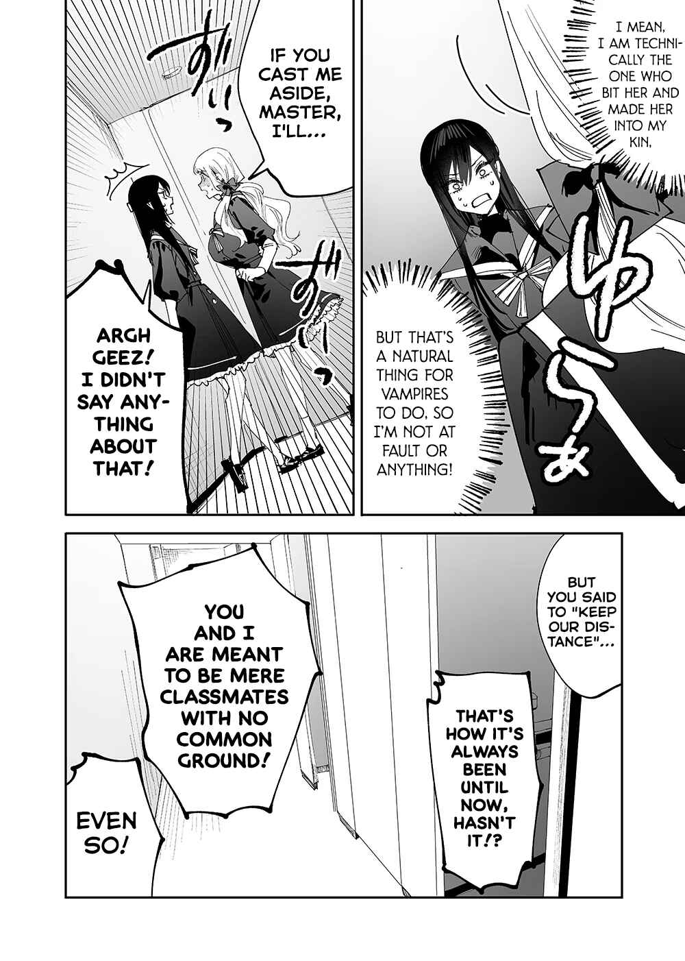 Girls × Vampire (Pre-Serialization) Chapter 5 - Page 6