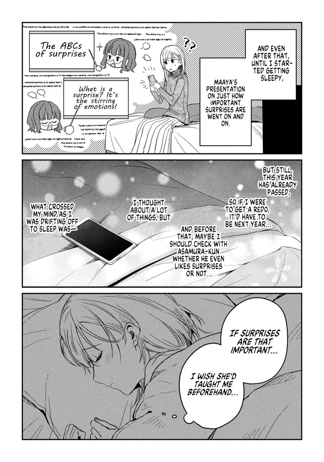 Days with My Stepsister Chapter 31.2 - Page 14