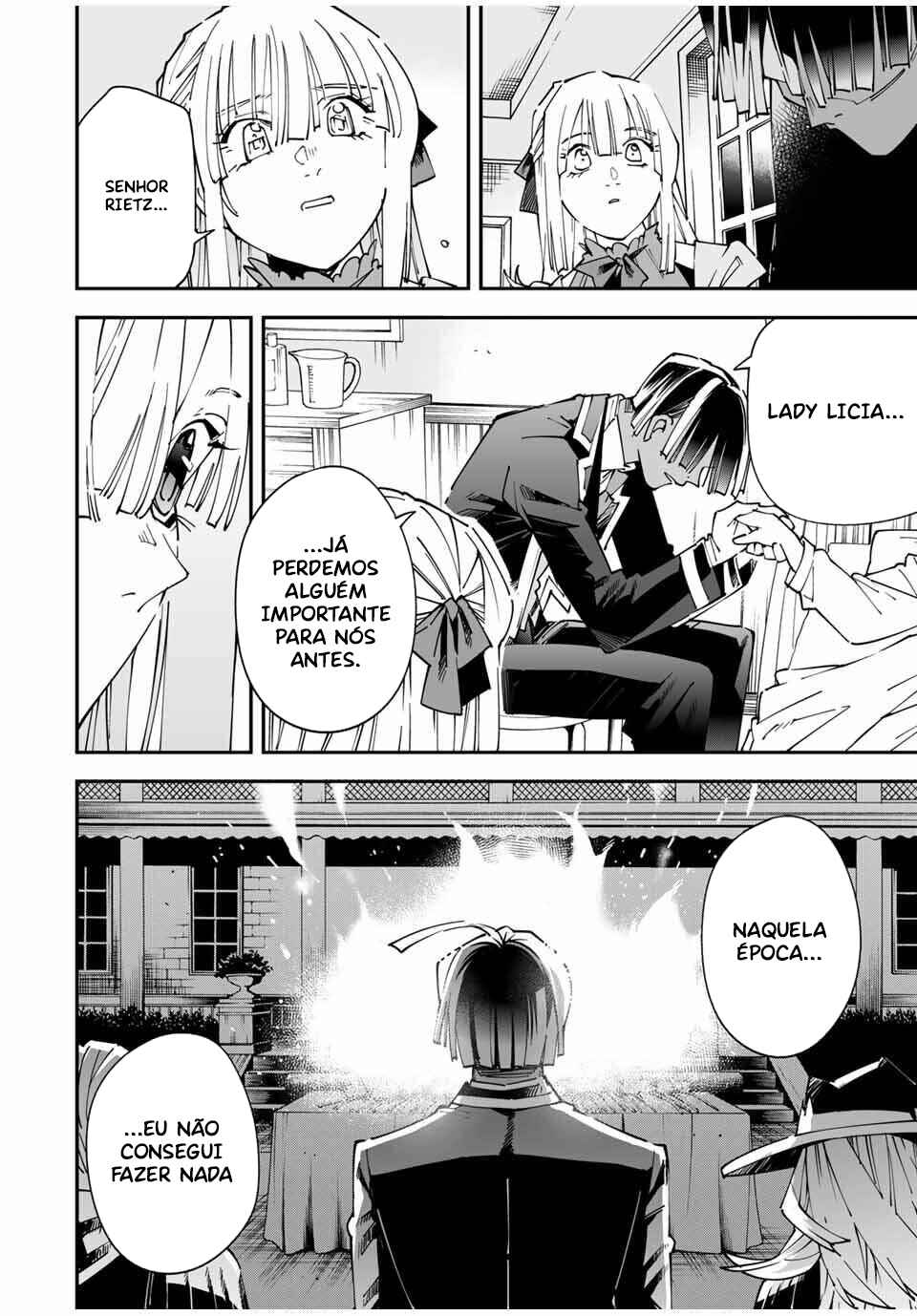Tensei Kizoku, Kantei Skill de Nariagaru ~Jakushou Ryouchi wo Uketsuida node, Yuushuu na Jinzai wo Fuyashiteitara, Saikyou Ryouchi ni Natteta~ Chapter 167 - Page 18
