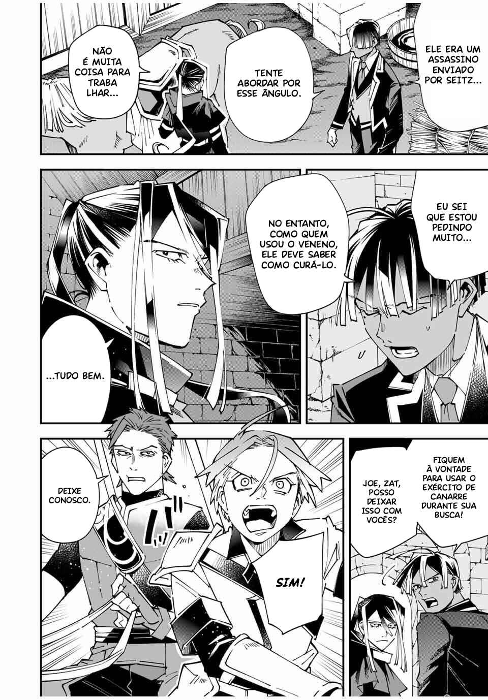 Tensei Kizoku, Kantei Skill de Nariagaru ~Jakushou Ryouchi wo Uketsuida node, Yuushuu na Jinzai wo Fuyashiteitara, Saikyou Ryouchi ni Natteta~ Chapter 167 - Page 4