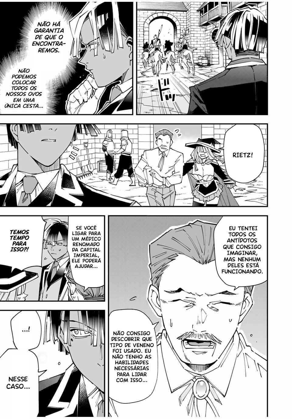 Tensei Kizoku, Kantei Skill de Nariagaru ~Jakushou Ryouchi wo Uketsuida node, Yuushuu na Jinzai wo Fuyashiteitara, Saikyou Ryouchi ni Natteta~ Chapter 167 - Page 5