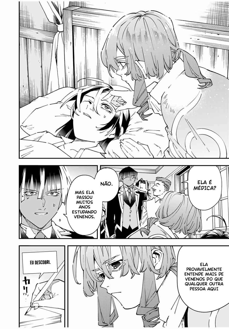 Tensei Kizoku, Kantei Skill de Nariagaru ~Jakushou Ryouchi wo Uketsuida node, Yuushuu na Jinzai wo Fuyashiteitara, Saikyou Ryouchi ni Natteta~ Chapter 167 - Page 6