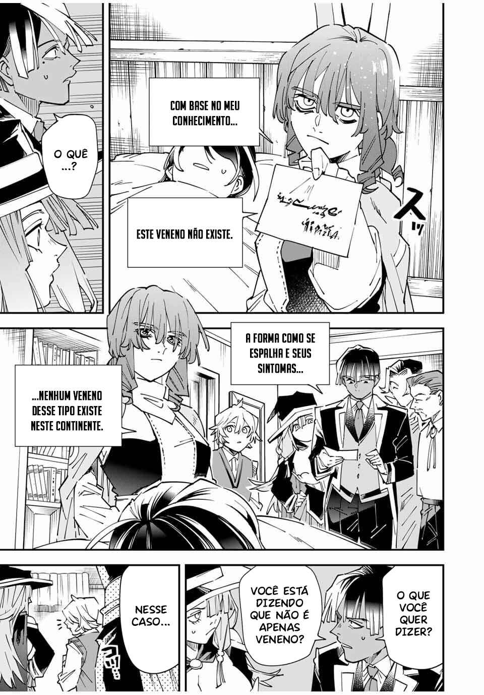 Tensei Kizoku, Kantei Skill de Nariagaru ~Jakushou Ryouchi wo Uketsuida node, Yuushuu na Jinzai wo Fuyashiteitara, Saikyou Ryouchi ni Natteta~ Chapter 167 - Page 7