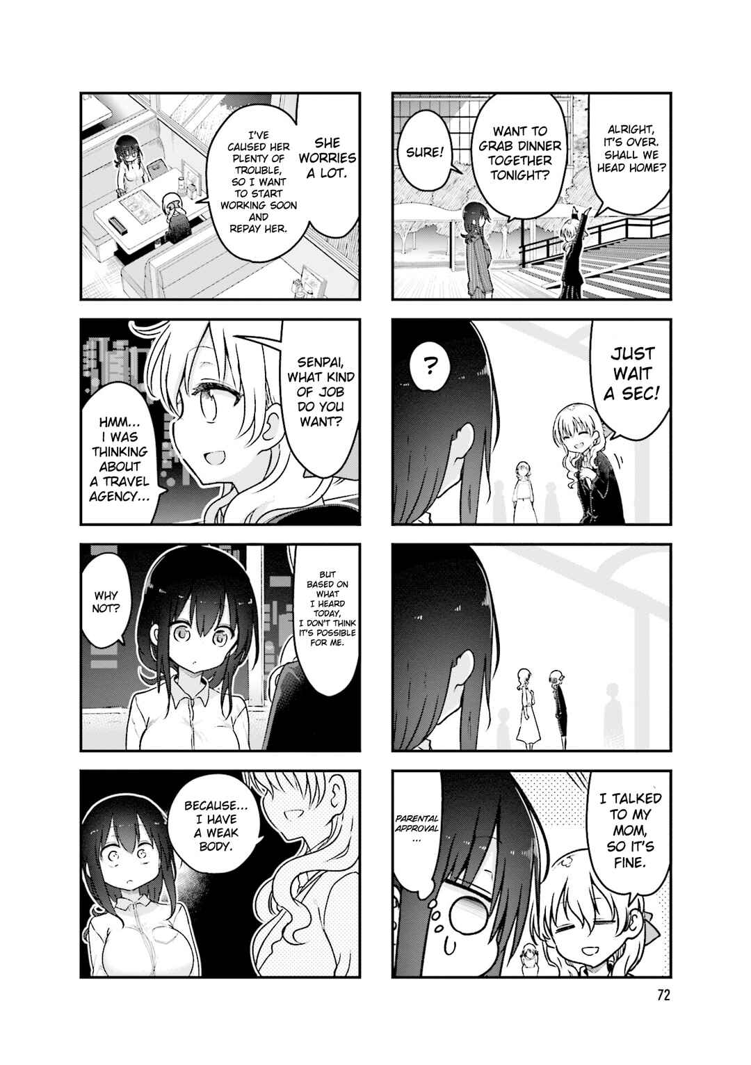 Komori-san wa Kotowarenai! Chapter 92 - Page 7