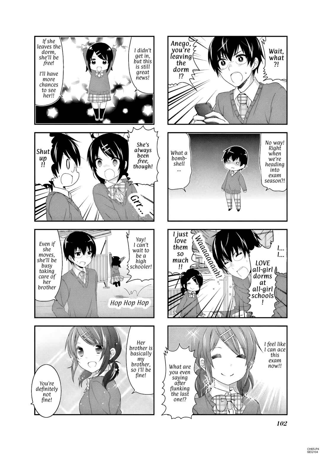 Ichigo no Haitta Soda-sui Chapter 65 - Page 4