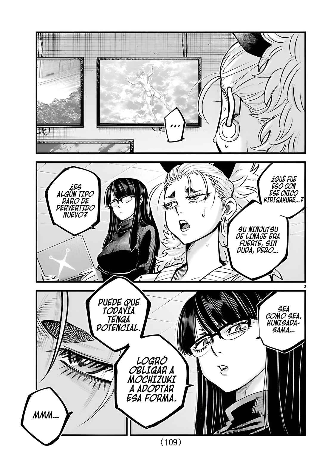 Rappa - Yankee Ninpuuchou Chapter 44 - Page 5