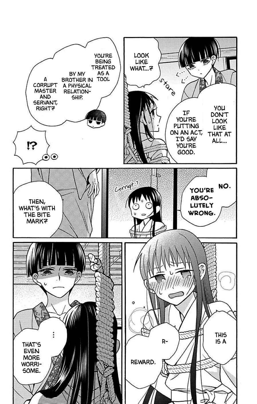 Tendou-ke Monogatari Chapter 38 - Page 18