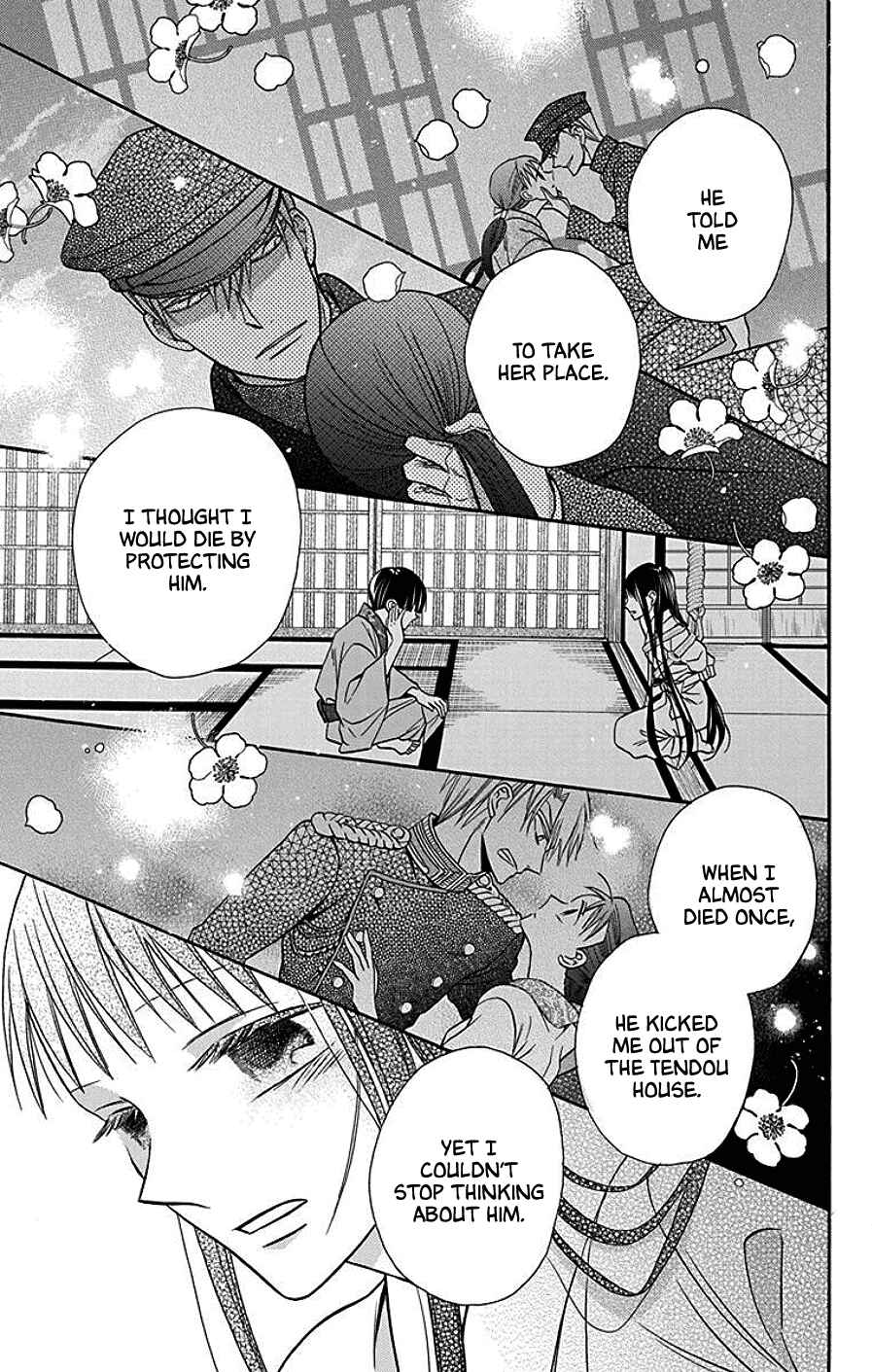 Tendou-ke Monogatari Chapter 38 - Page 21