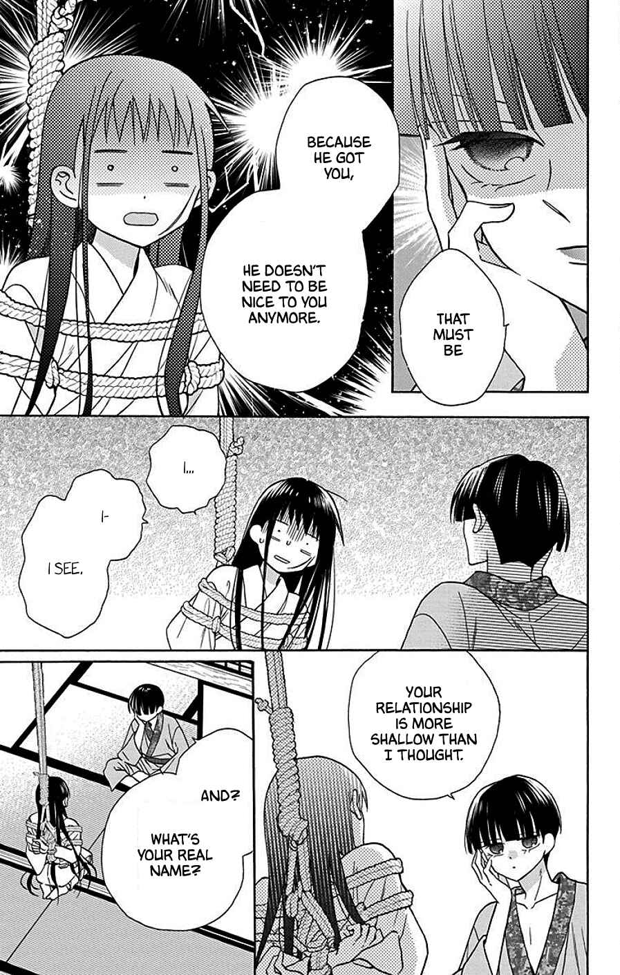 Tendou-ke Monogatari Chapter 38 - Page 23