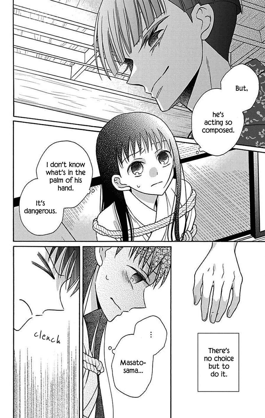 Tendou-ke Monogatari Chapter 38 - Page 4