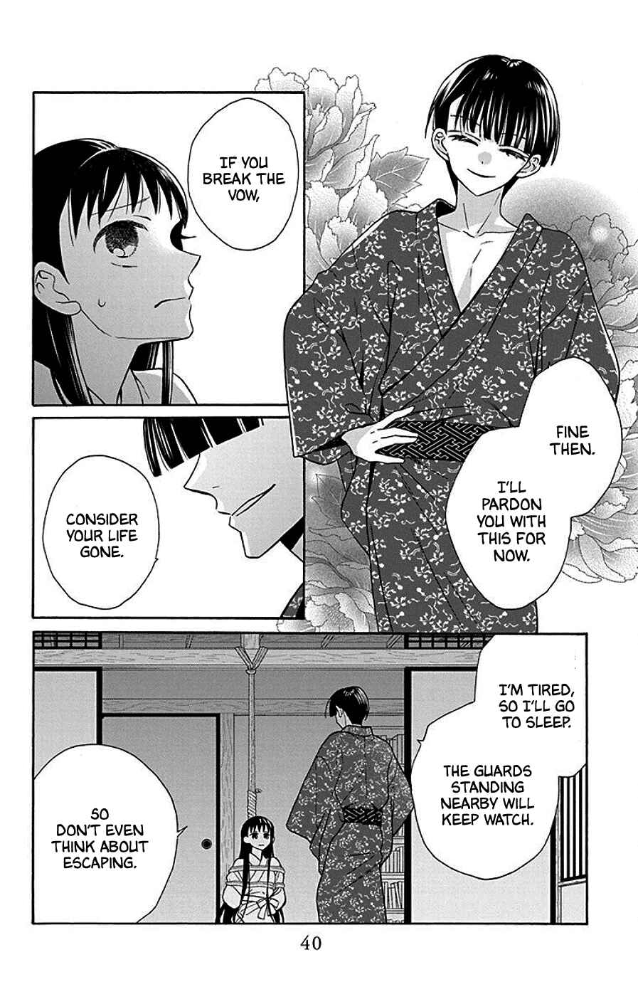 Tendou-ke Monogatari Chapter 38 - Page 6