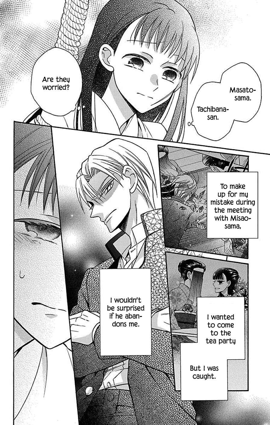 Tendou-ke Monogatari Chapter 38 - Page 8