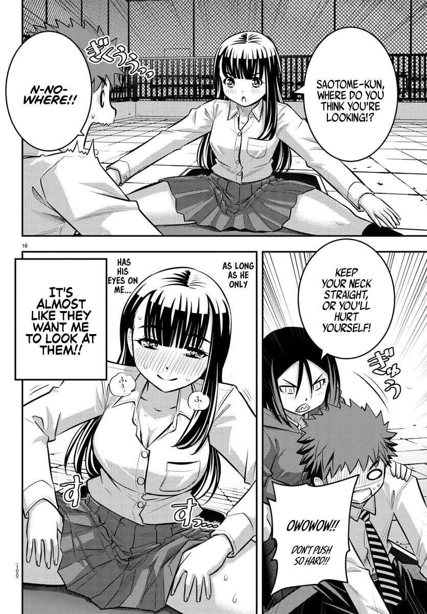 Yankee JK Kuzuhana-chan Chapter 50 - Page 17