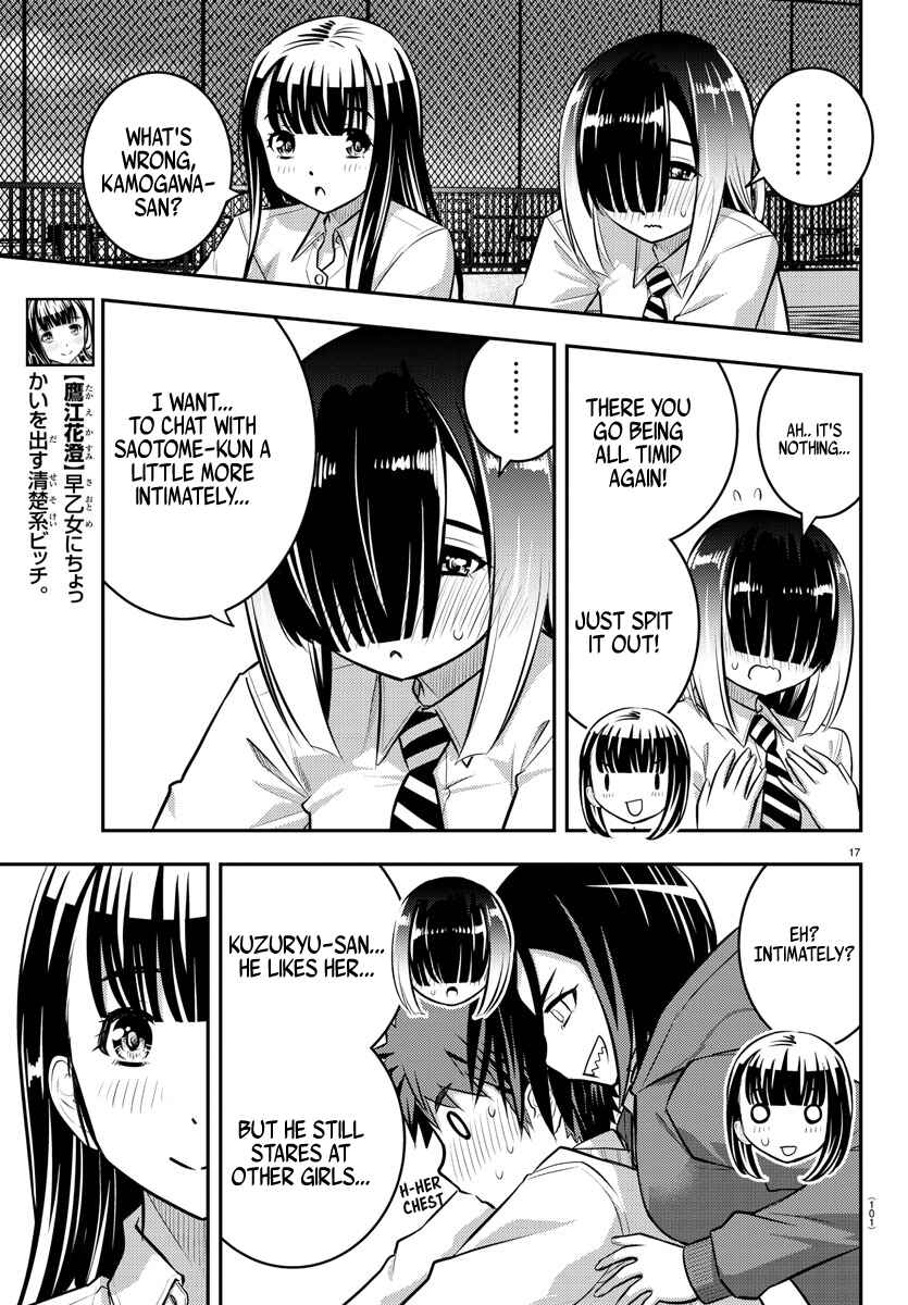Yankee JK Kuzuhana-chan Chapter 50 - Page 18
