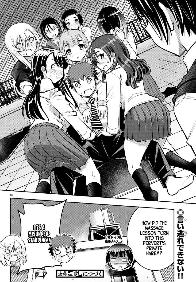 Yankee JK Kuzuhana-chan Chapter 50 - Page 21